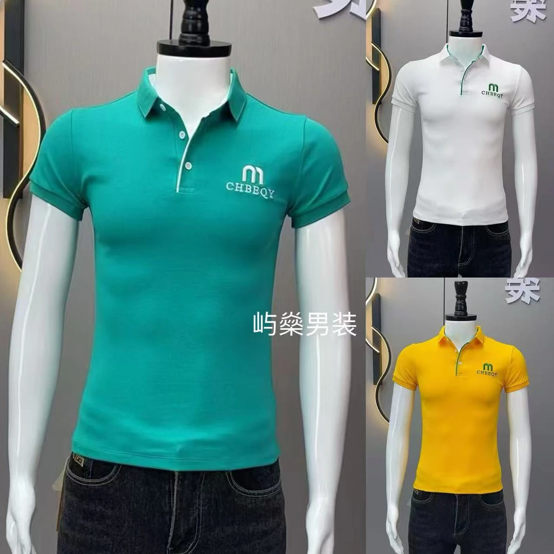 男士拼色领polo衫2025夏季潮流年轻帅气百搭修身刺绣字母短袖T恤