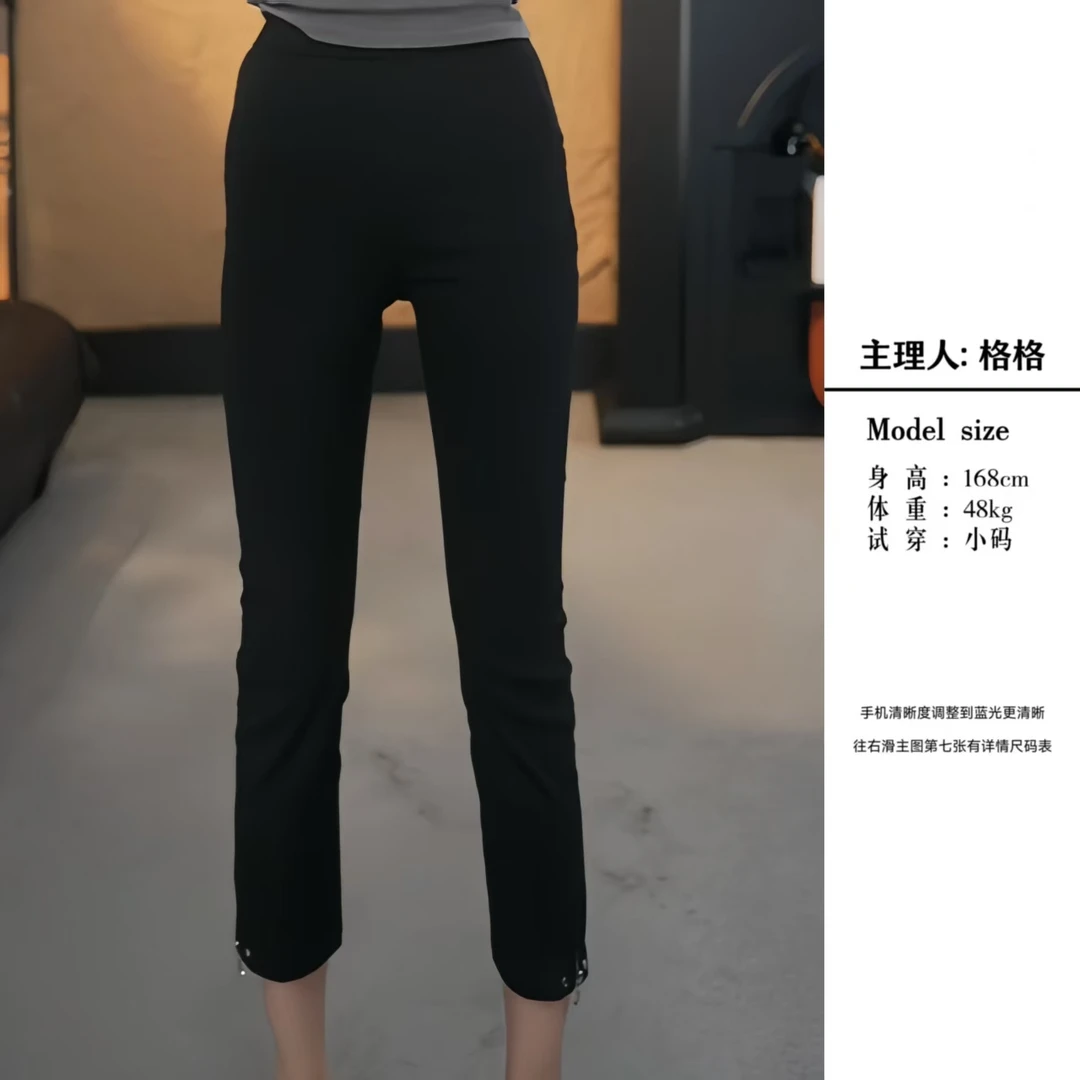 【格小姐】89951-11夏季新款时尚裤脚百搭烟管裤设计感简约显瘦通勤