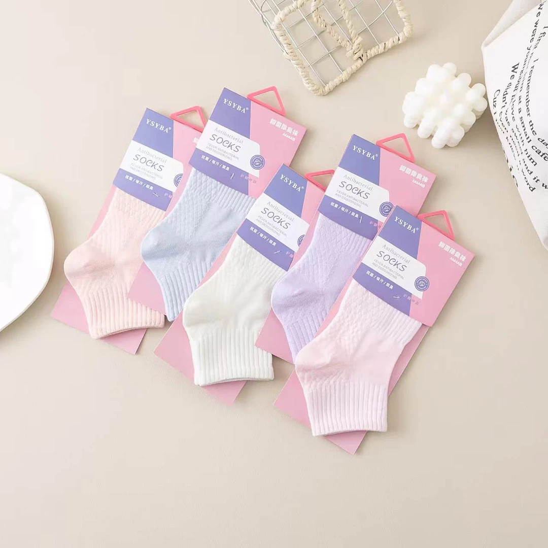 女生彩色船袜棉袜短款低帮防臭抗菌吸汗透气纯棉百搭
