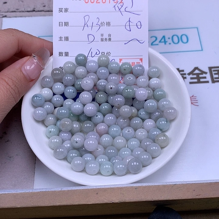 夜***灵未镶嵌手链翡翠翡翠