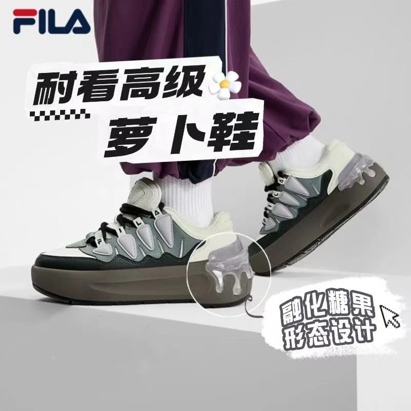 FILA斐乐鞋子【新款萝卜鞋】休闲女鞋CARROT复古面包鞋F12W511208F