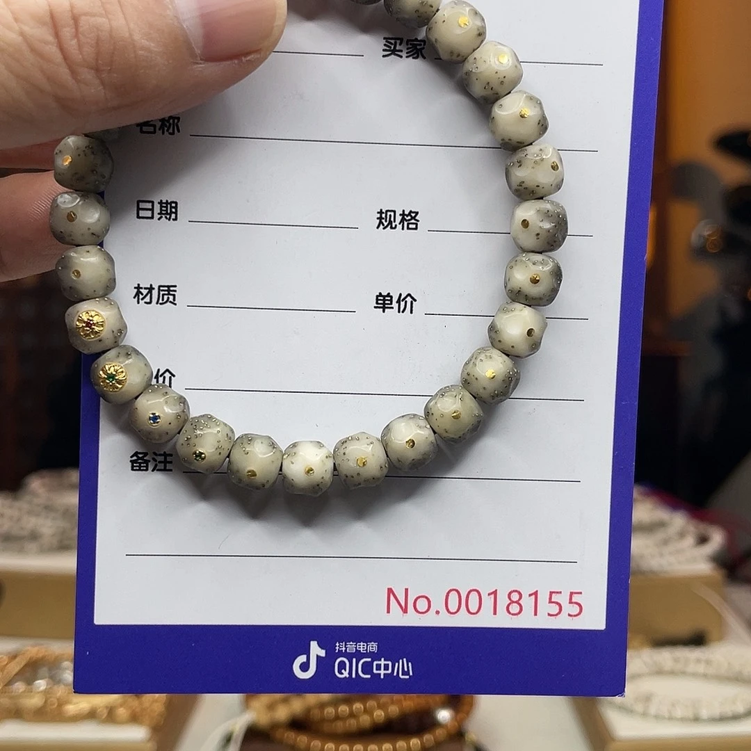 吊坠星月菩提星月