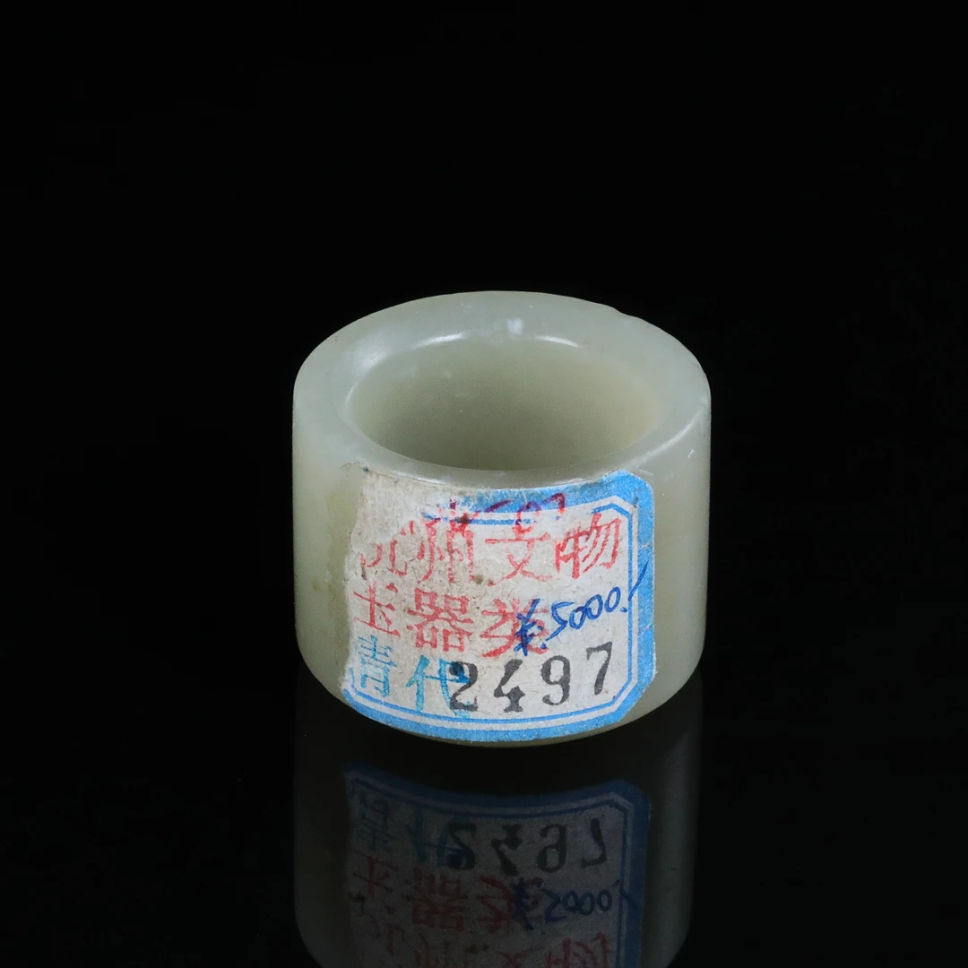 "清中期和田玉扳指/ DL481435/ 古玩/收藏/德州文物"