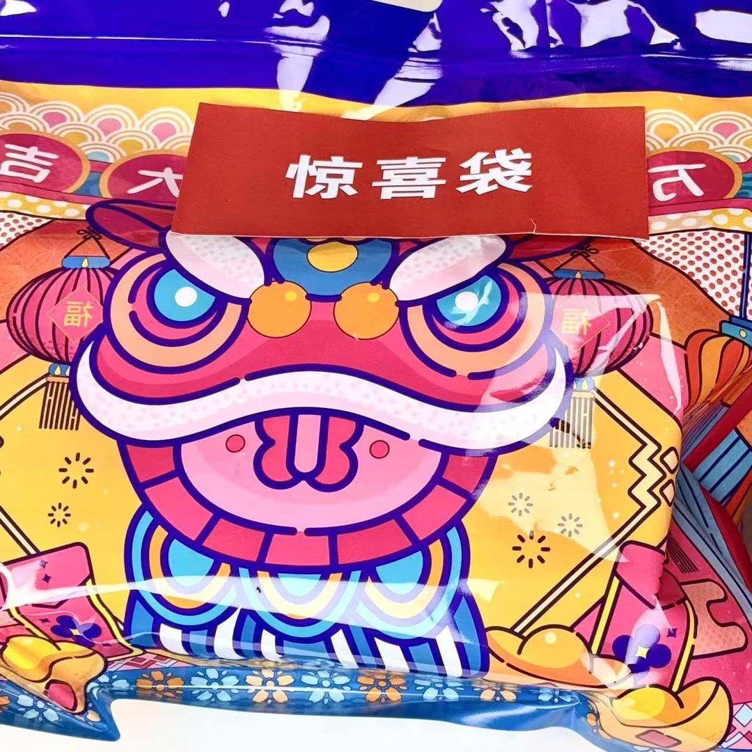 （复制单）第二波 霸霸带娃 亚克力材质 摆件