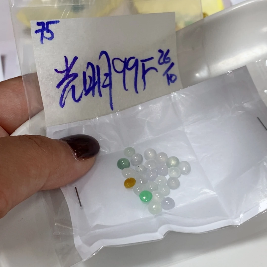 ****使定制翡翠未镶嵌不
