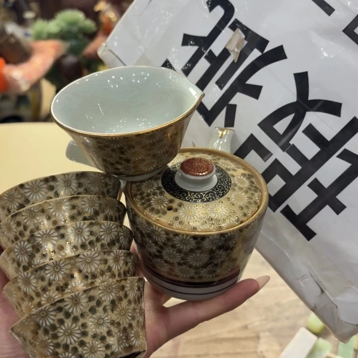 陶瓷古美术置物摆件
