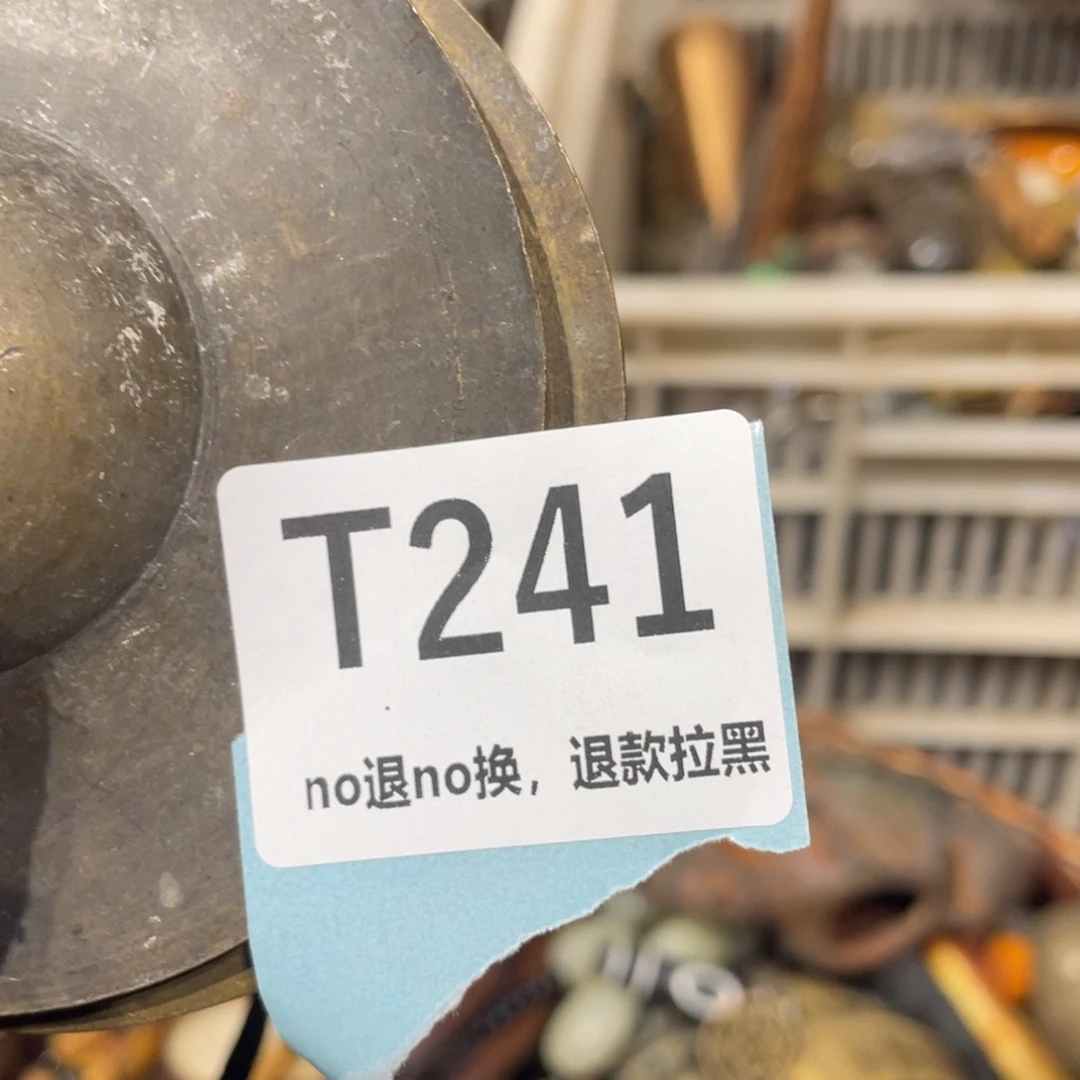 寒***石瓷片表姐火爆热卖火爆热卖