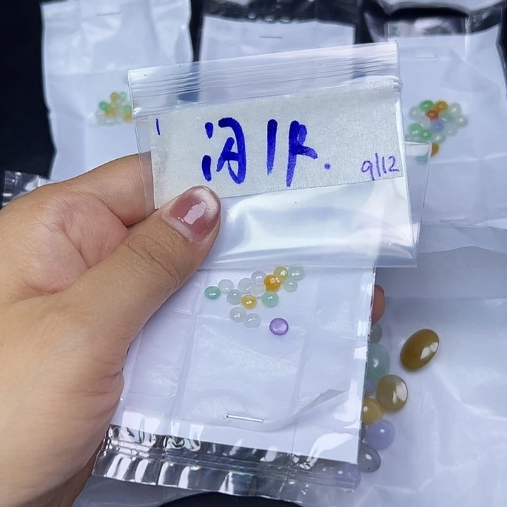 未镶嵌定制翡翠不