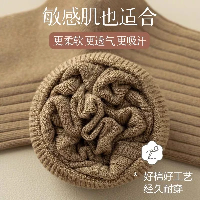 颜色随机发 4双袜子女款爆款美拉德中筒袜潮百搭时髦堆堆袜中长袜