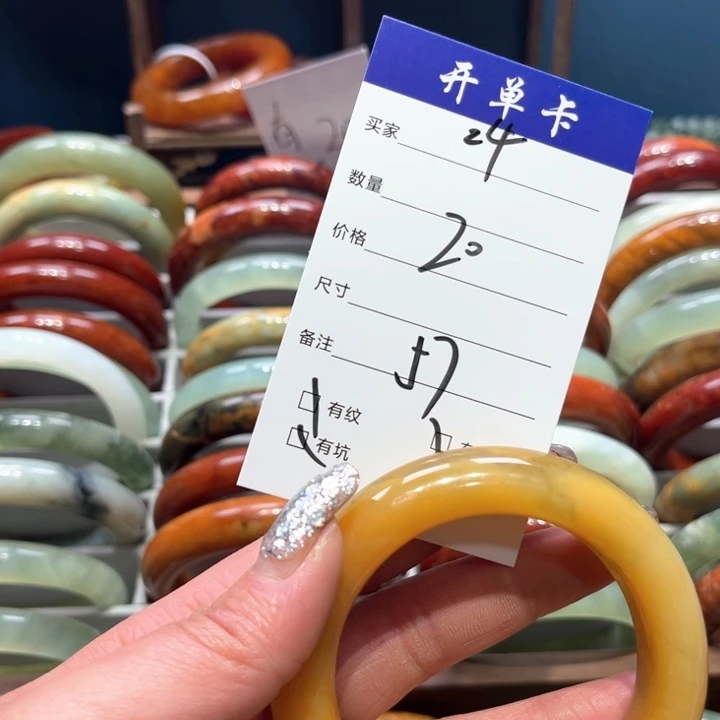 蛇纹石玉手镯未镶嵌用****9