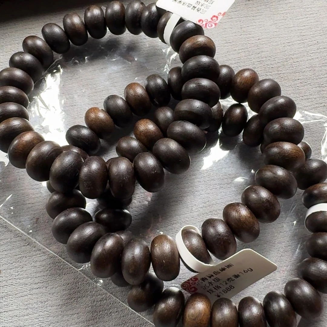 沉香香囊沉香808一套