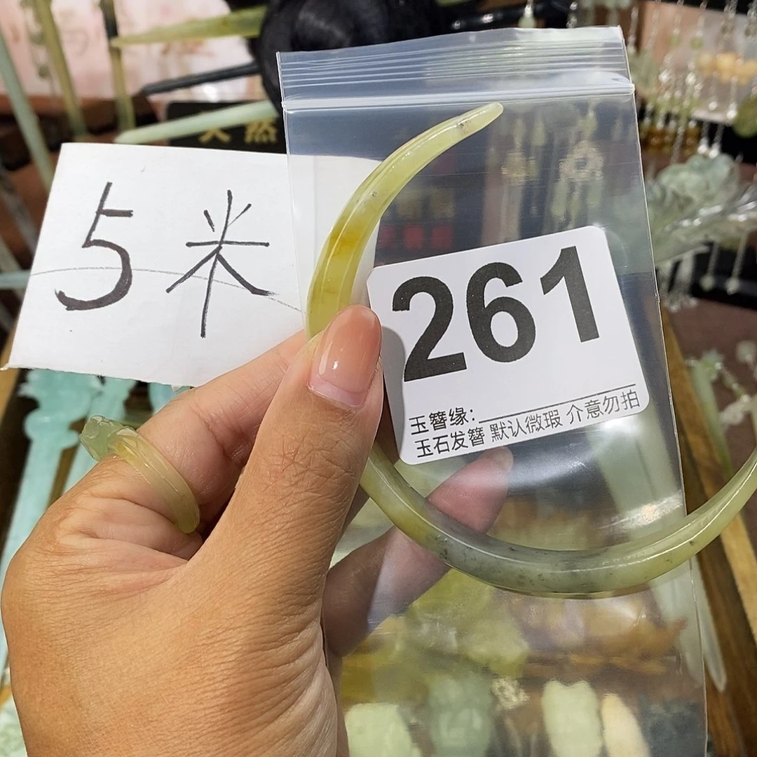 ****人未镶嵌蛇纹石玉发饰