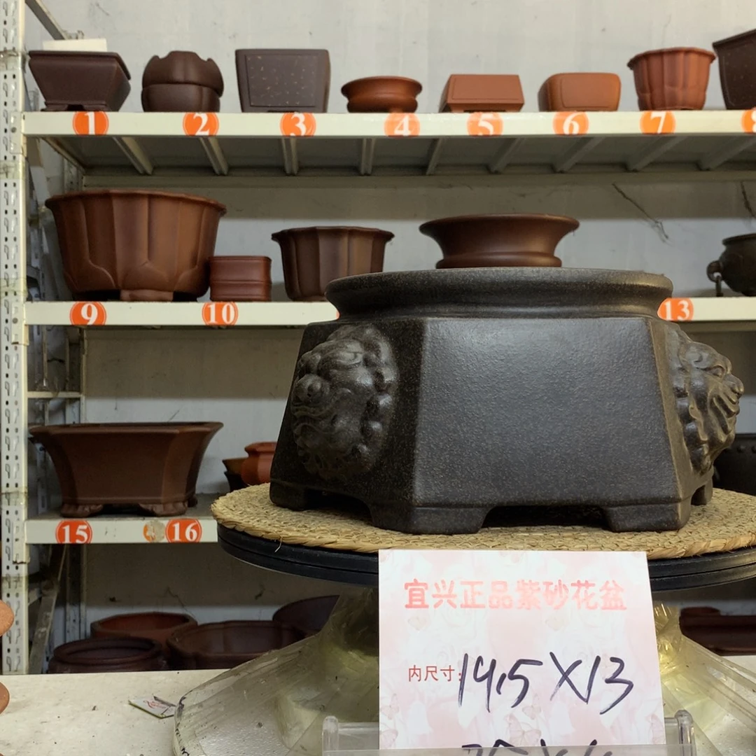 精品紫砂花盆包邮