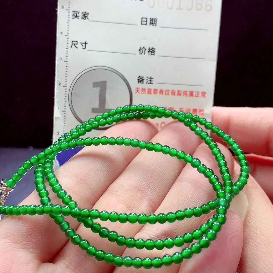 未镶嵌手链翡翠项链