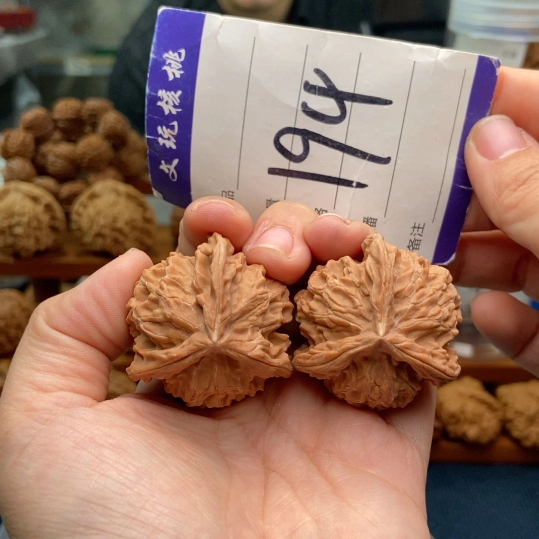 文玩核桃把件39正奔