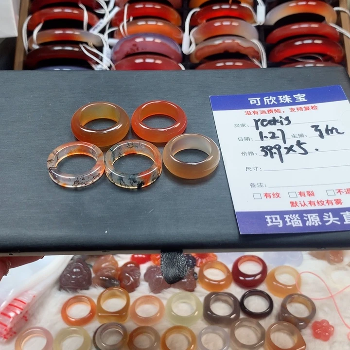 玛瑙/玉髓颈饰银S925镶嵌?****