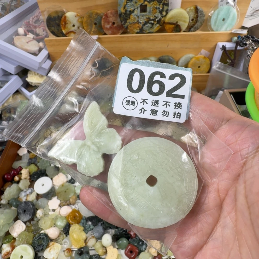 蛇纹石玉合金颈饰