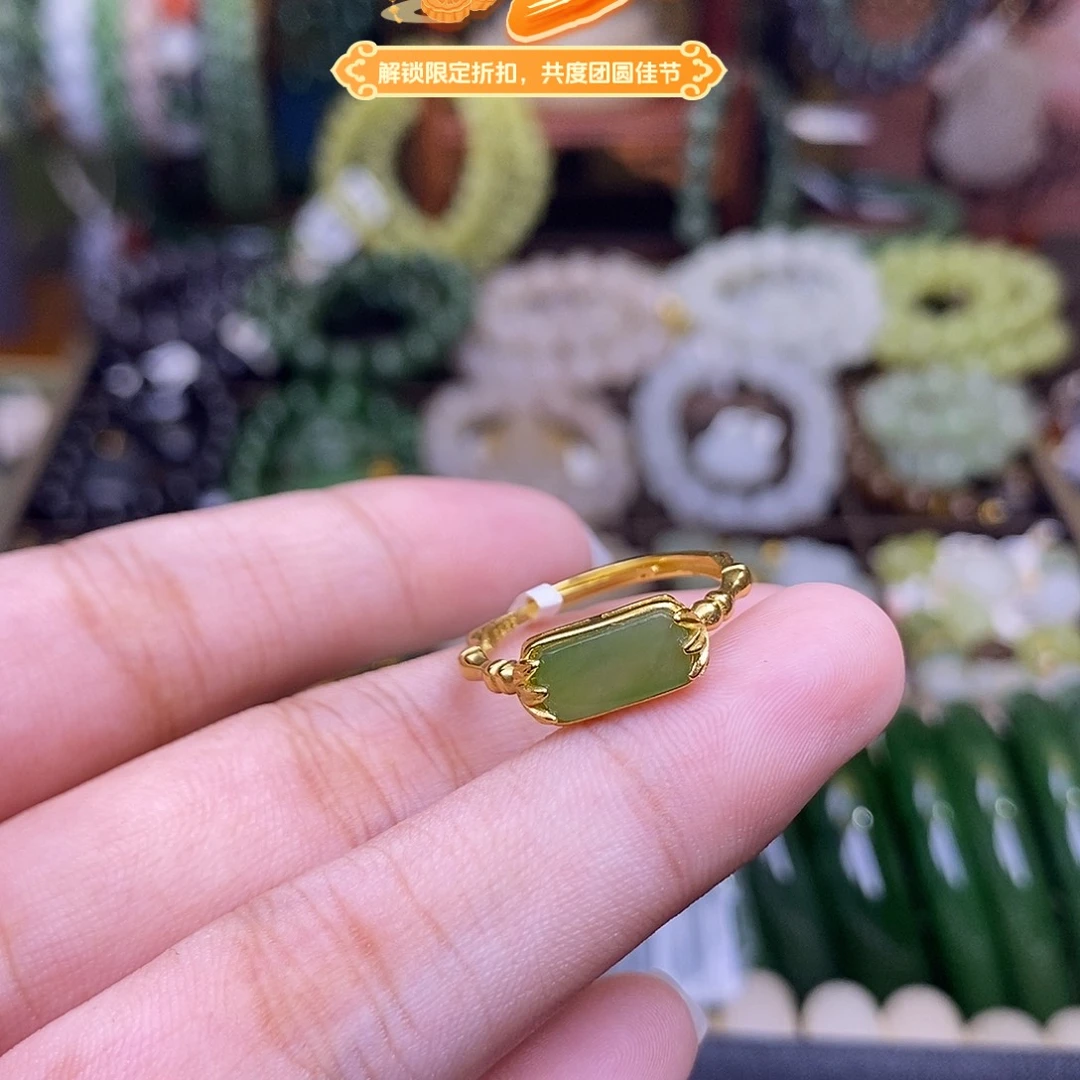 简***爱未镶嵌手链和田玉碧玉戒指银