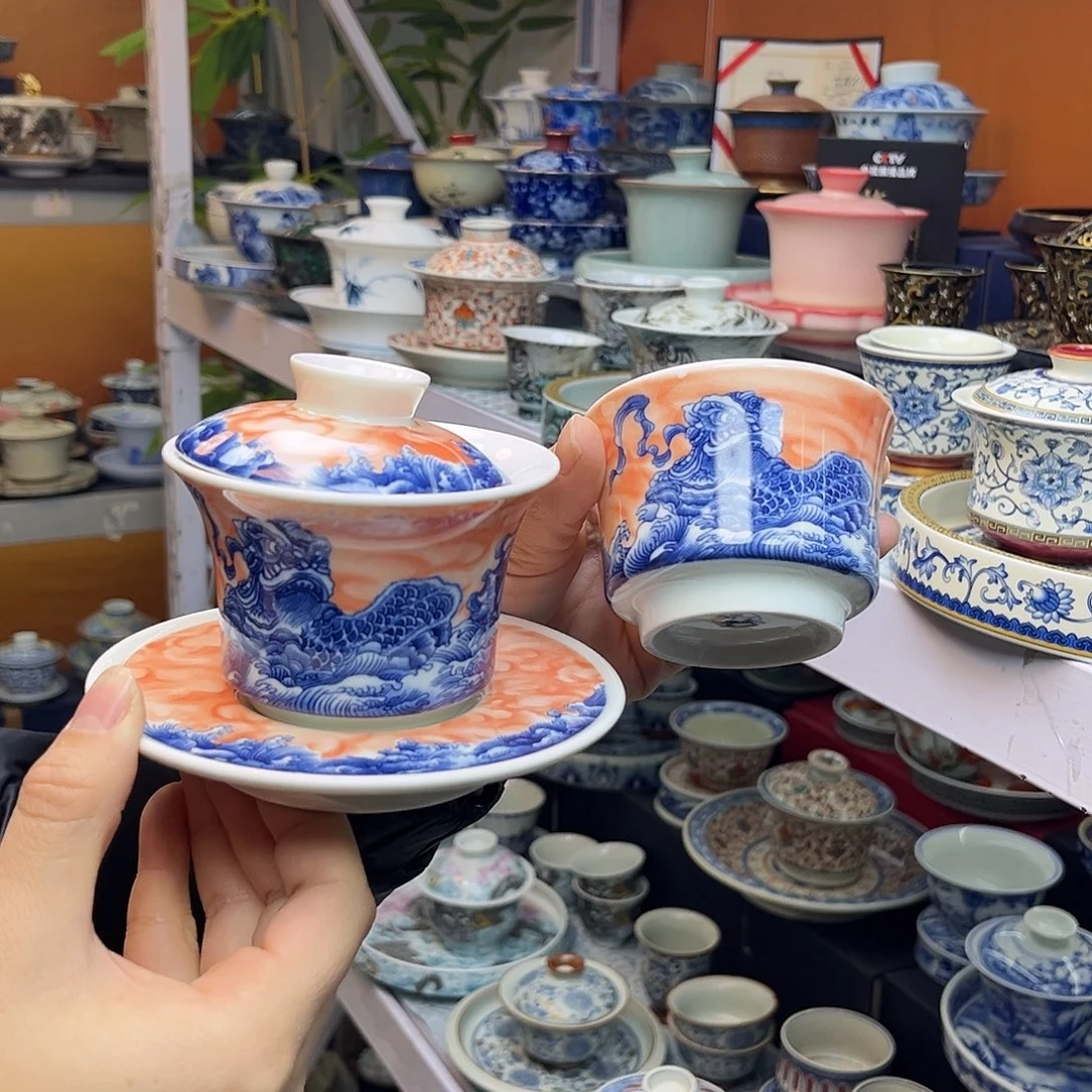 健健康康平平安安