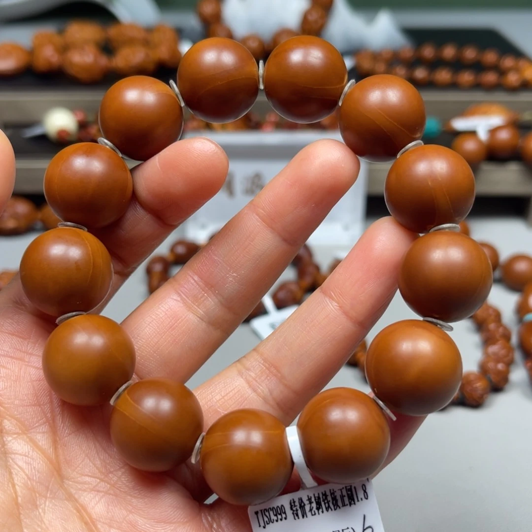 吊坠橄榄核正圆1.8铁核手串