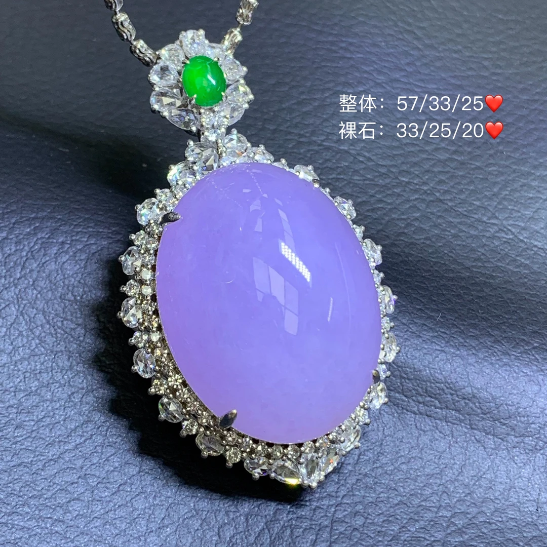 新品推荐·18k金高货冰紫蛋面翡翠玉石缅A吊坠豪镶气质毛衣链