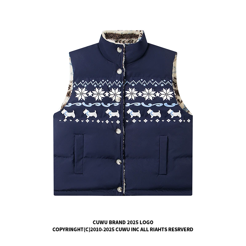 cuwu费尔岛小狗印花立领马甲棉服女男秋冬季双面穿羊羔绒保暖棉衣