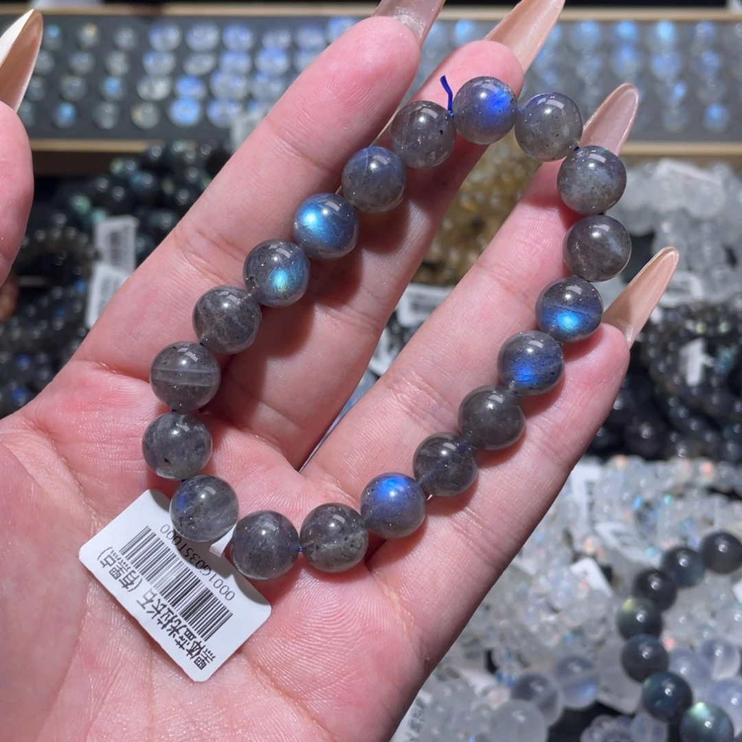 长石未镶嵌手链马岛黑体蓝光拉长石手链10mm