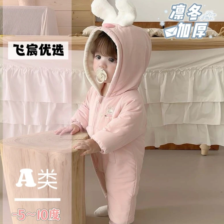 婴儿加绒夹棉加厚连体衣冬季女宝宝兔耳朵连帽哈衣冬装衣服外出服
