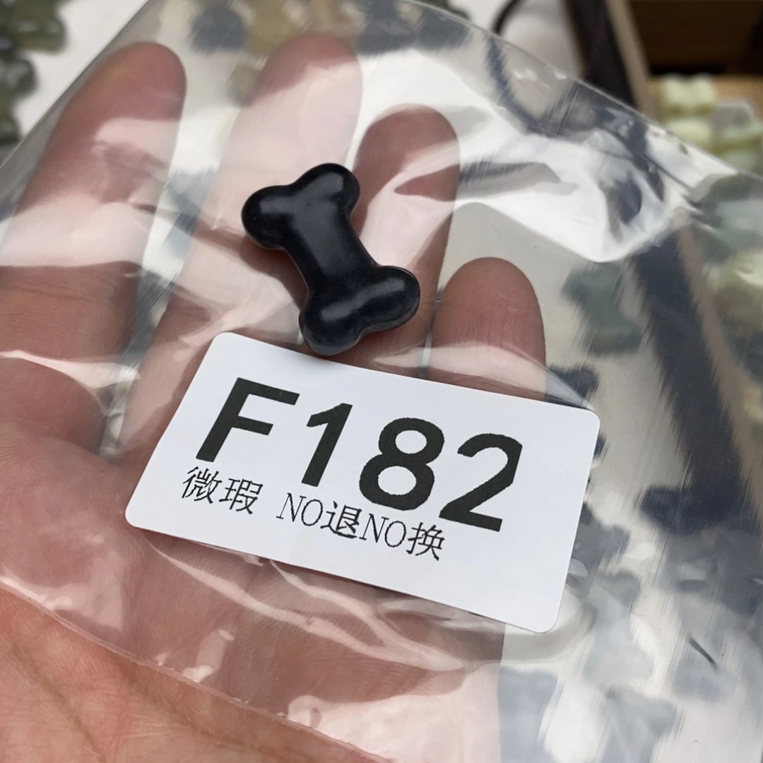 岫玉纯天然岫玉假一赔十默认微瑕不退不换未镶嵌