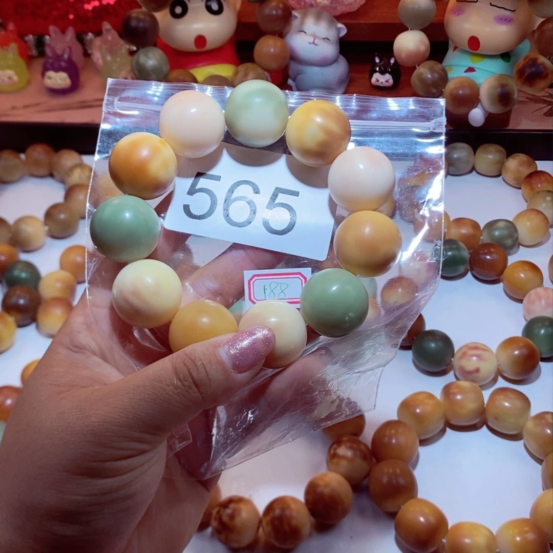 菩提根/象牙果吊坠艺