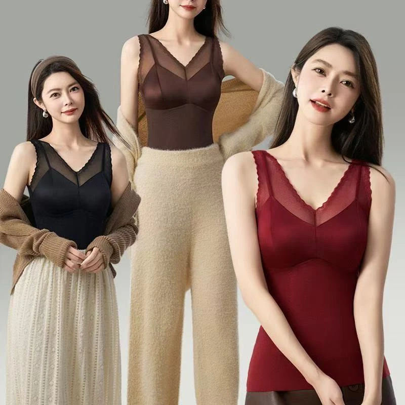 诱盈 琥珀流光 秋冬轻奢缎面羽绒蚕丝贴片一体固定杯保暖背心女