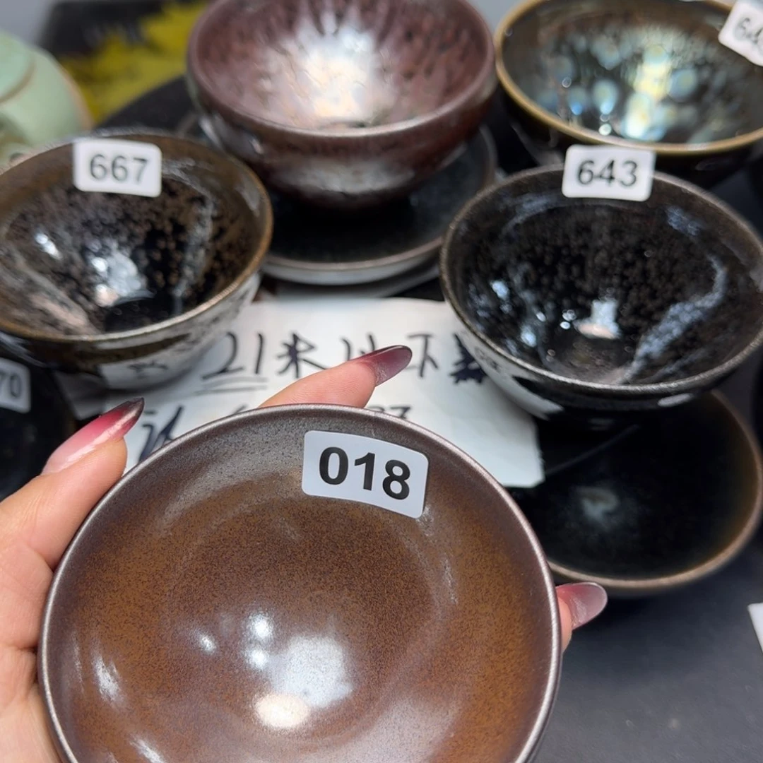 茶盏乐乐千盏茶器18