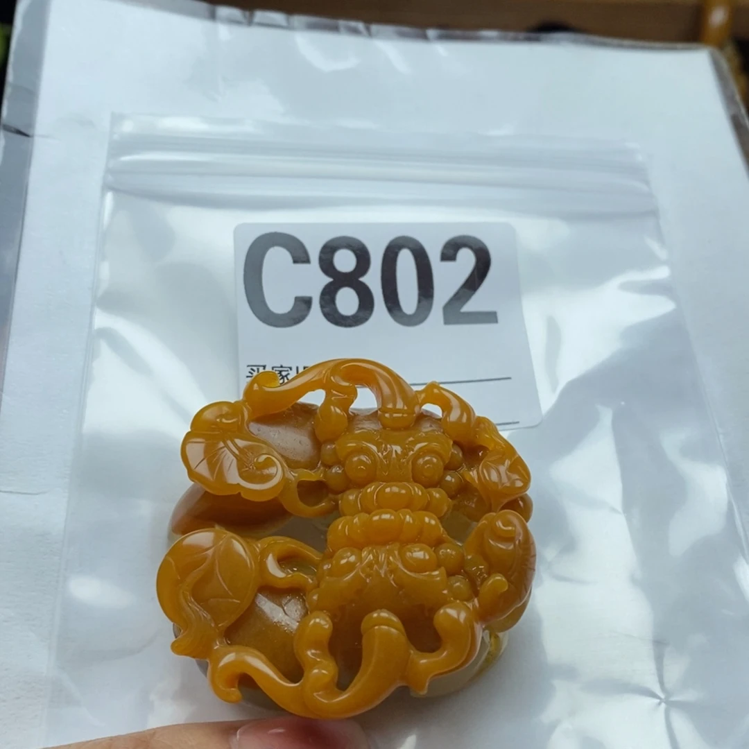 ꧁***꧂石英质玉（黄龙玉）未镶嵌手镯貔貅C802