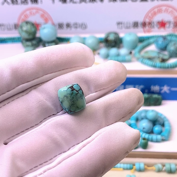 绿松石未镶嵌挂件