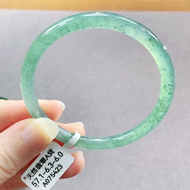 【闪购商品】未镶嵌手镯翡翠