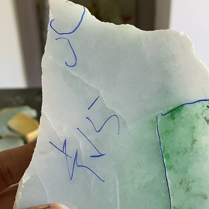 定制翡翠未镶嵌我