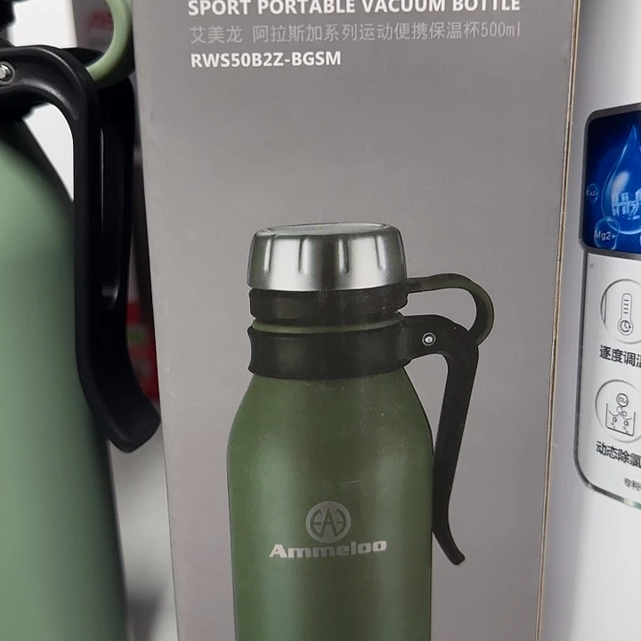 运动保温水杯不锈钢