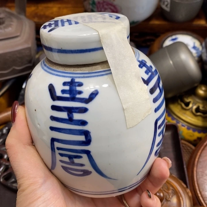 陶瓷陶瓷陶瓷陶瓷