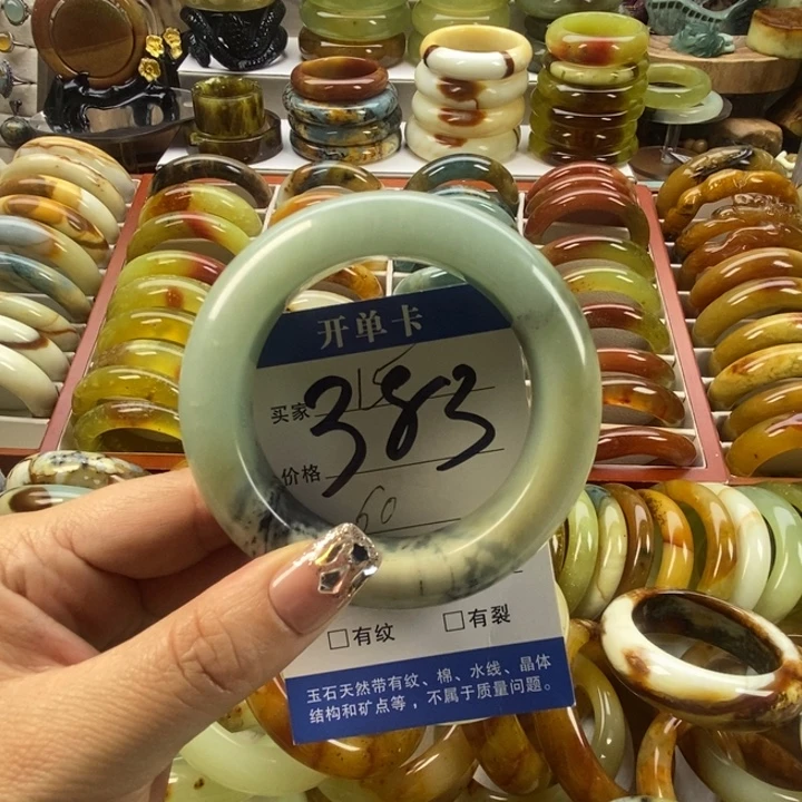 蛇纹石玉未镶嵌手镯56