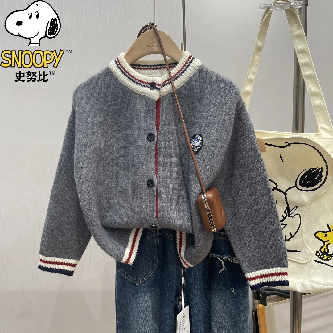 Snoopy/史努比2025秋季新款中童儿童毛衣男童针织衫撞色开衫外套