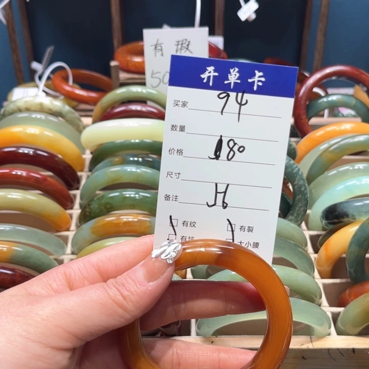 蛇纹石玉手镯未镶嵌羞*