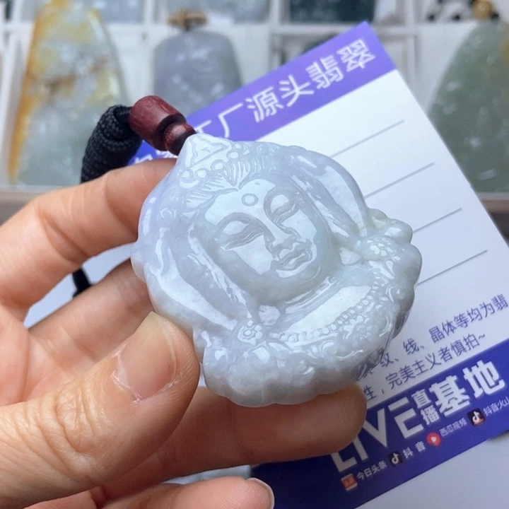 翡翠未镶嵌挂件翡翠