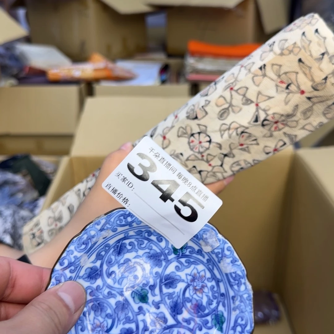 手工艺品琉璃腰****o小雨