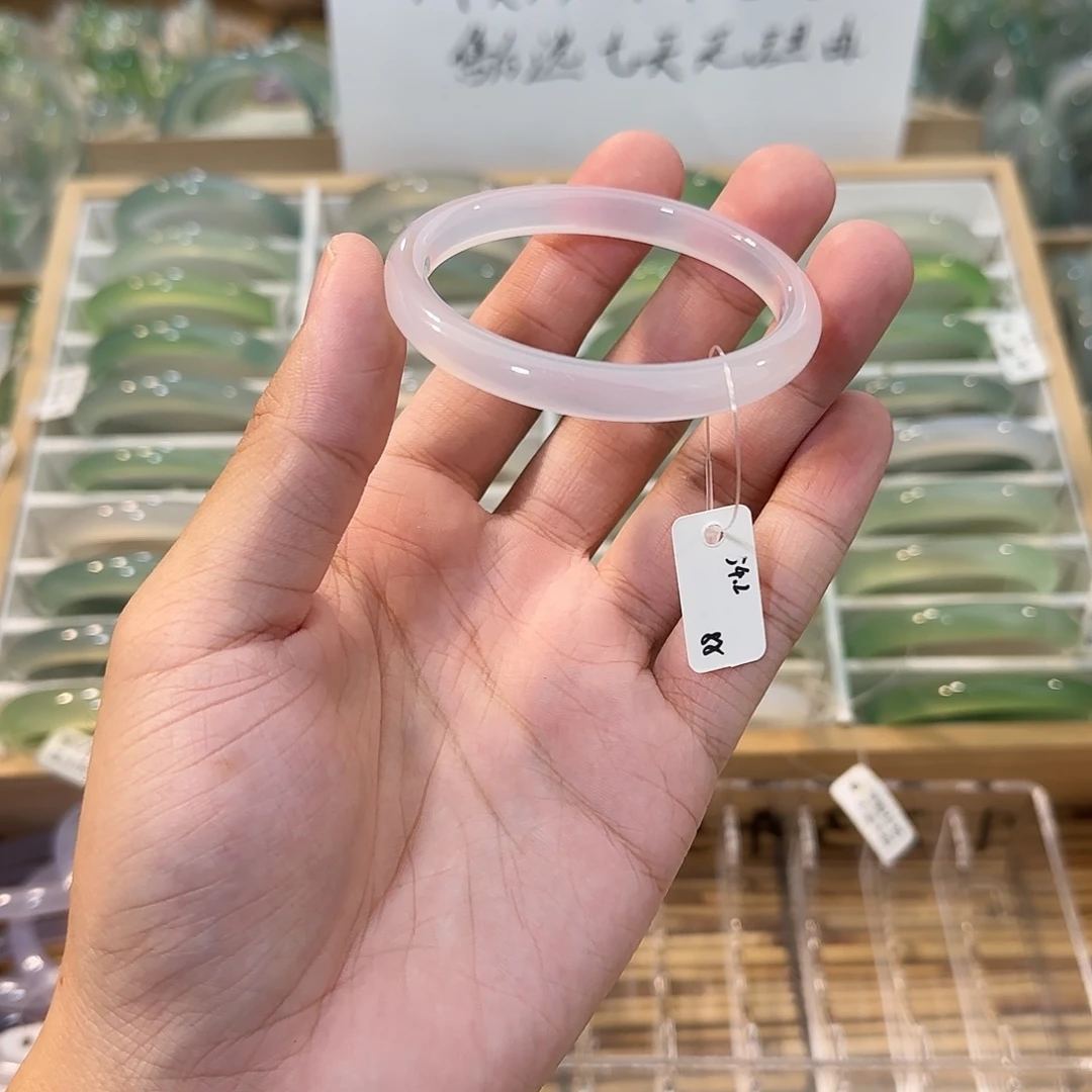 玛瑙/玉髓未镶嵌手镯圈口54.2