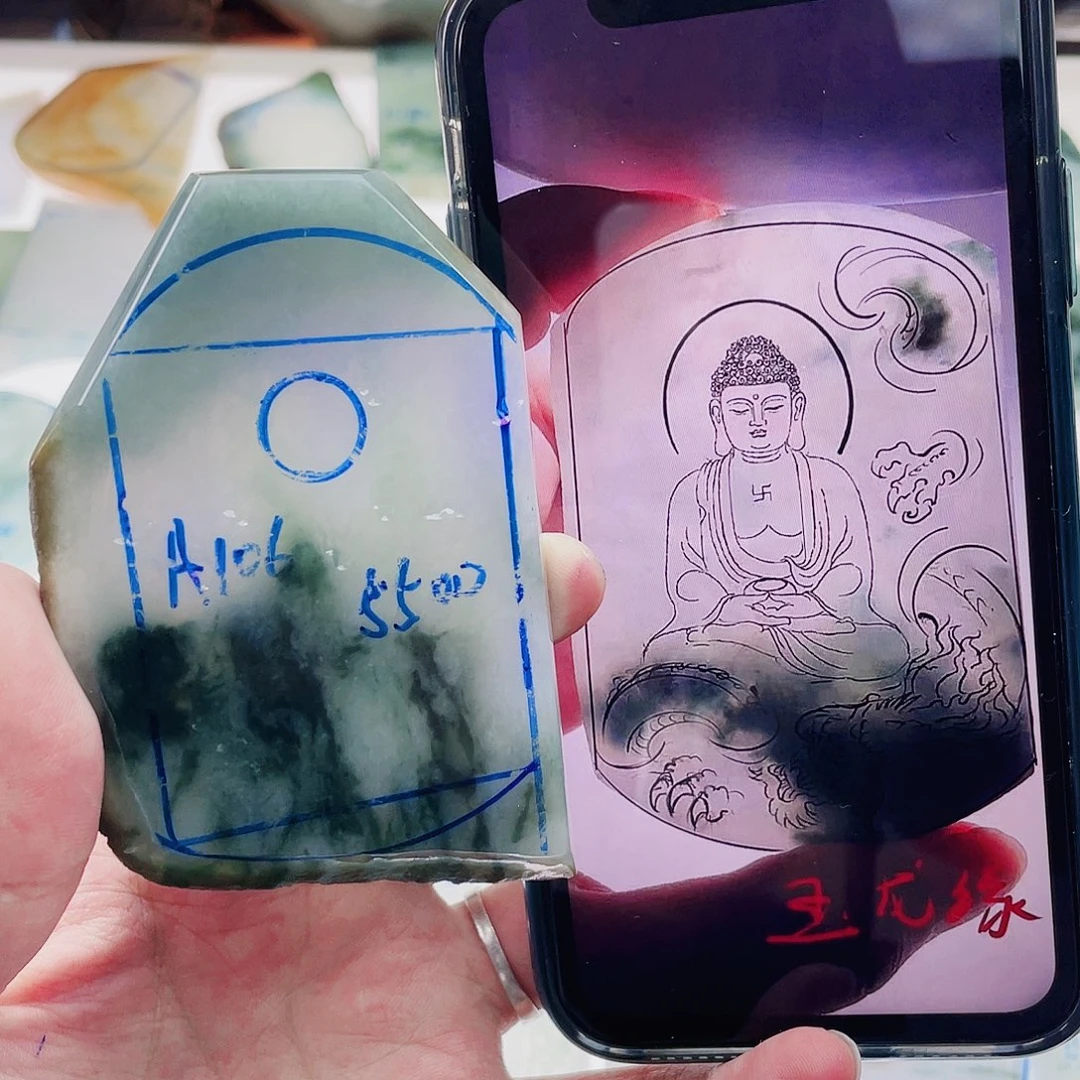 定制翡翠未镶嵌定制