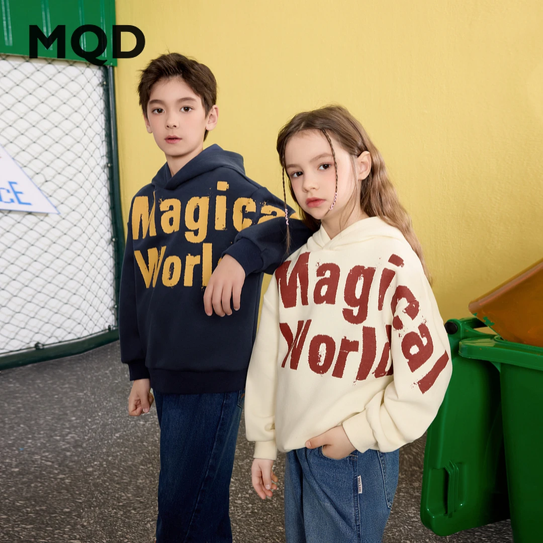 MQD童装儿童春秋新品学院风字母休闲百搭运动圆领卫衣9651W0639