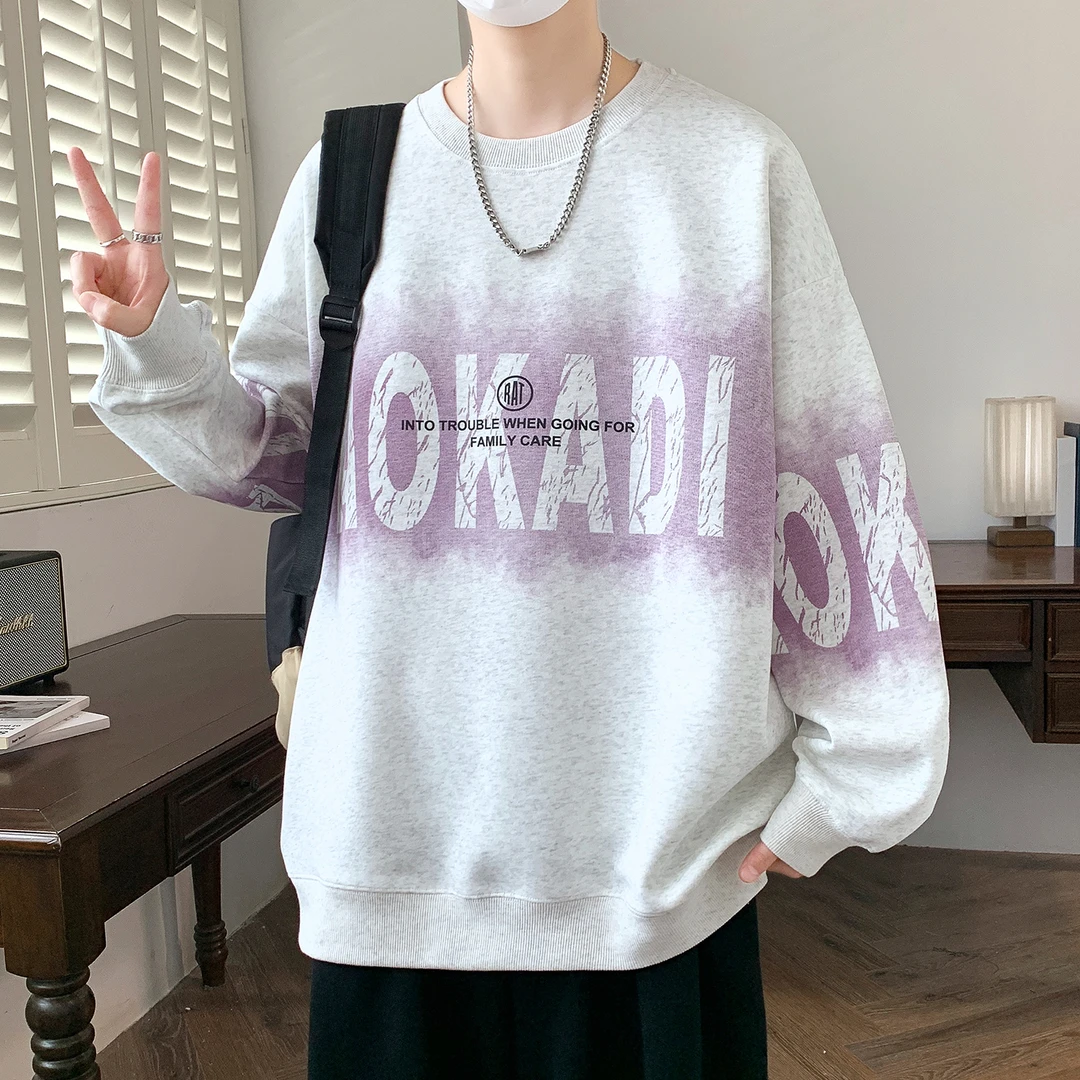 春秋季圆领卫衣男初中高中学生长袖打底衫青少年帅气大童韩版上衣