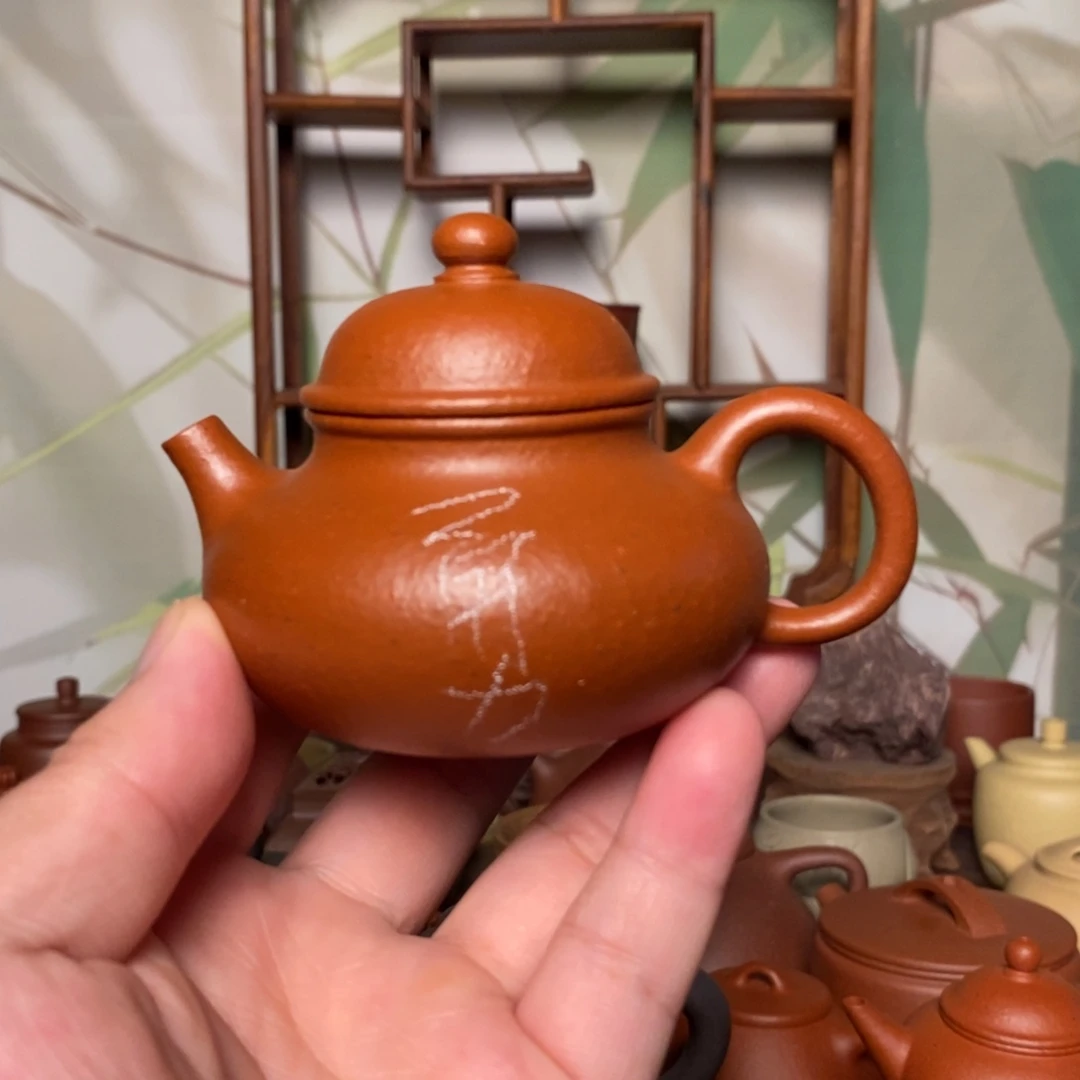 茶壶紫砂全手工老朱泥120cc