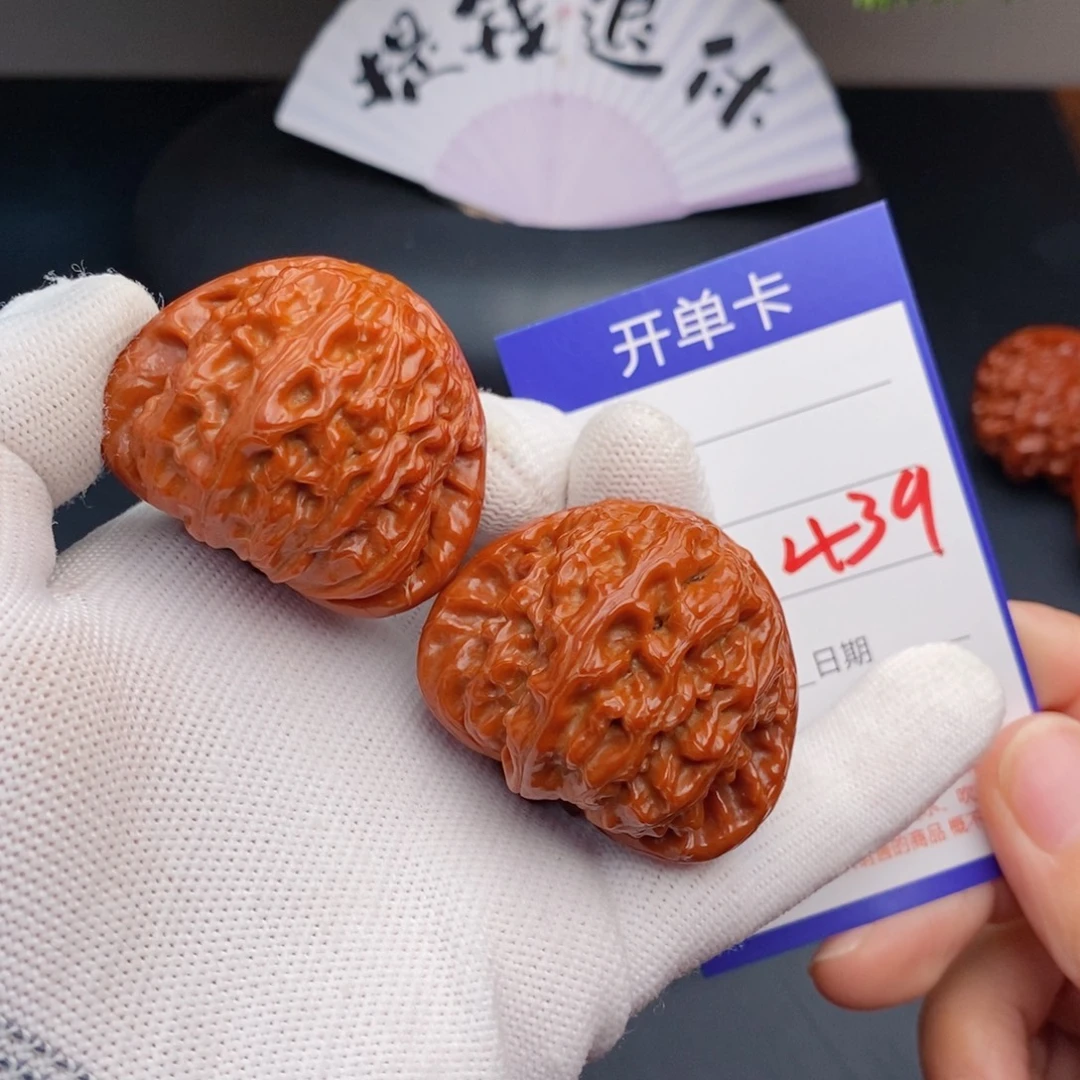 把件文玩核桃43三角白439