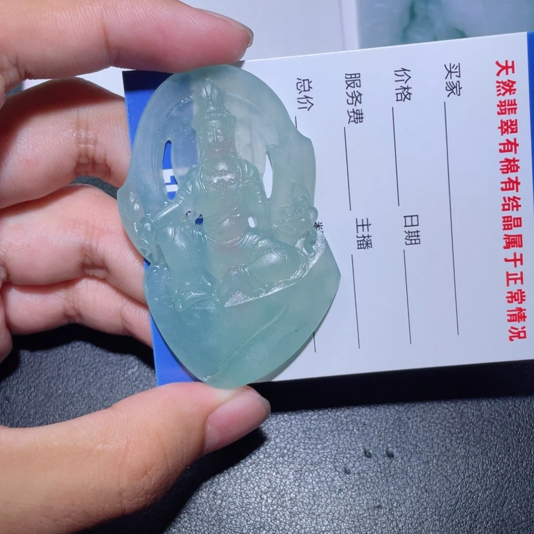 定制翡翠未镶嵌狮****？